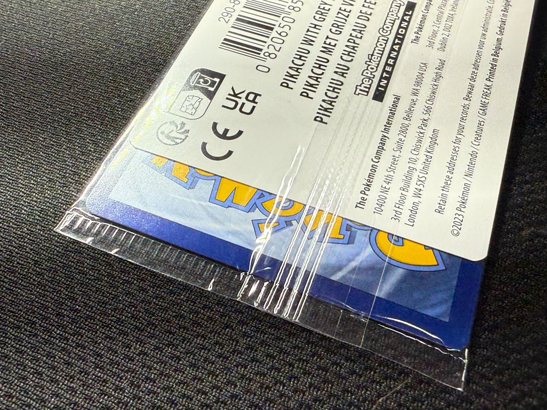 【美品・未開封】 ピカチュウ ゴッホ プロモ 未開封 PROMO 085/SVP