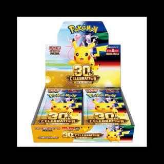 最安値　30th celebration box 拡張パック 1BOX