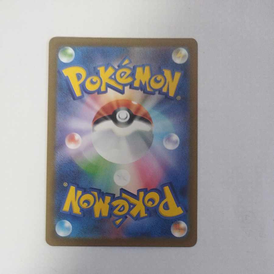 @2 @2 Beautifly AR 194/193 1枚