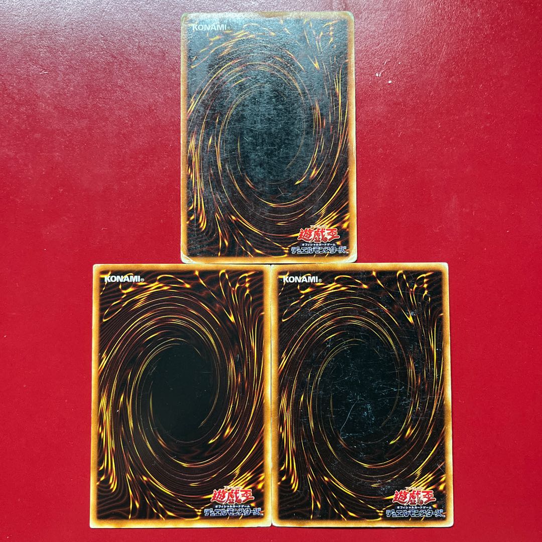 Yu-Gi-Oh! Pot of Greed [YU] Normal 3-Card Set 3枚