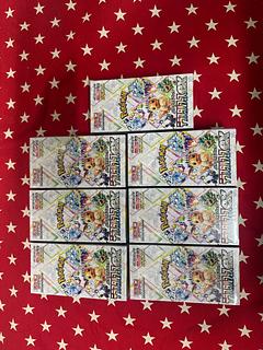 ハイクラスパック テラスタルフェスex 未開封BOX」の激安通販 | magi