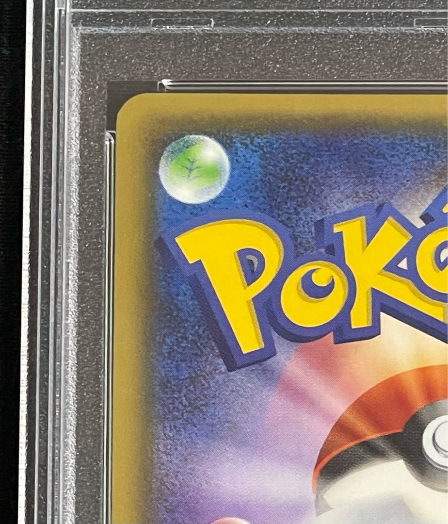 【PSA10】サーナイトEX 1st RR 019/032 1枚