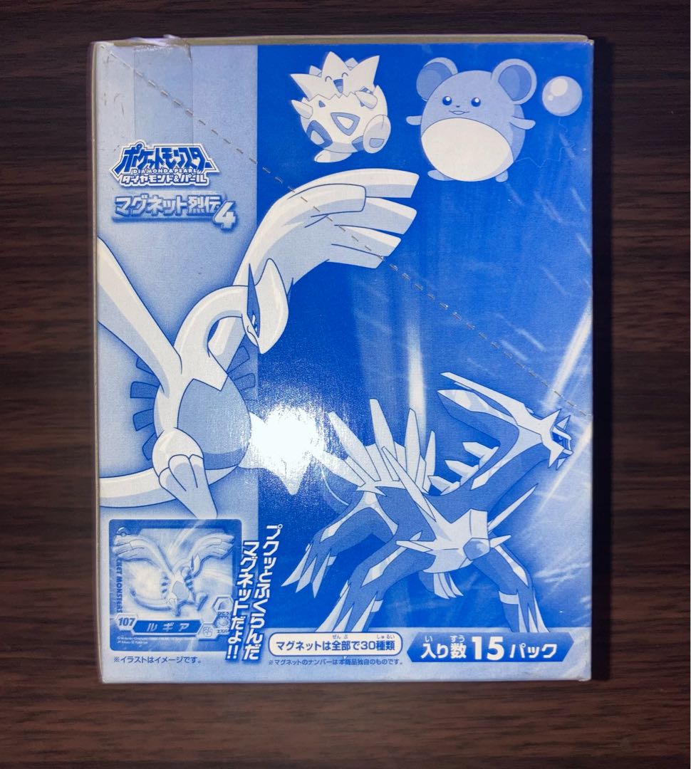 未開封box ポケモン マグネット烈伝4 ダイヤモンド&パール ポケットモンスター マグネット列伝 エンスカイ 当時物 グッズ