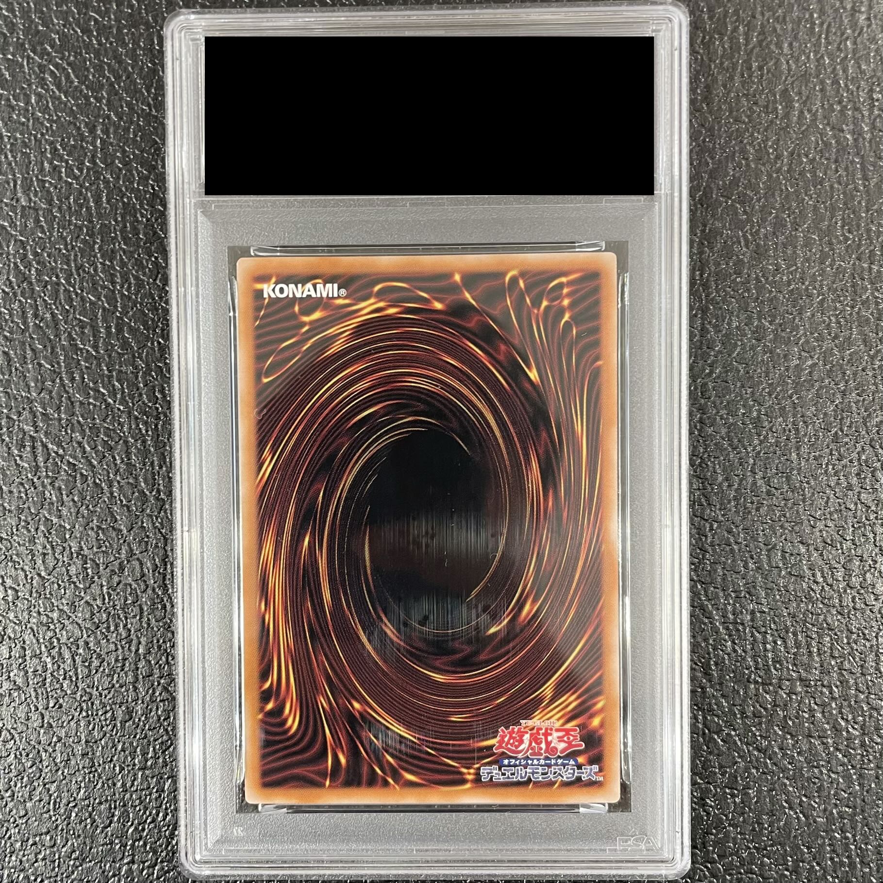 [PSA10] Dark Magician Girl (Alternative Art Version) QCSE・25th Secret Rare QCAC-JP019 1枚