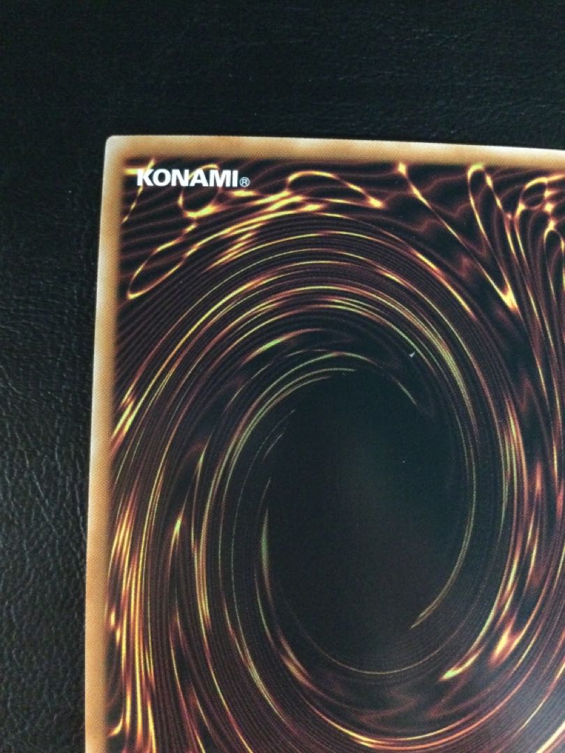 (2) Dragonmaid Sheou QCSE, 25th Sikh QCTB-JP013