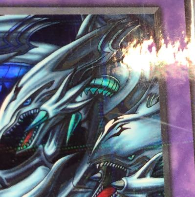 青眼の究極竜 パラレル スーパーレア 01 1枚