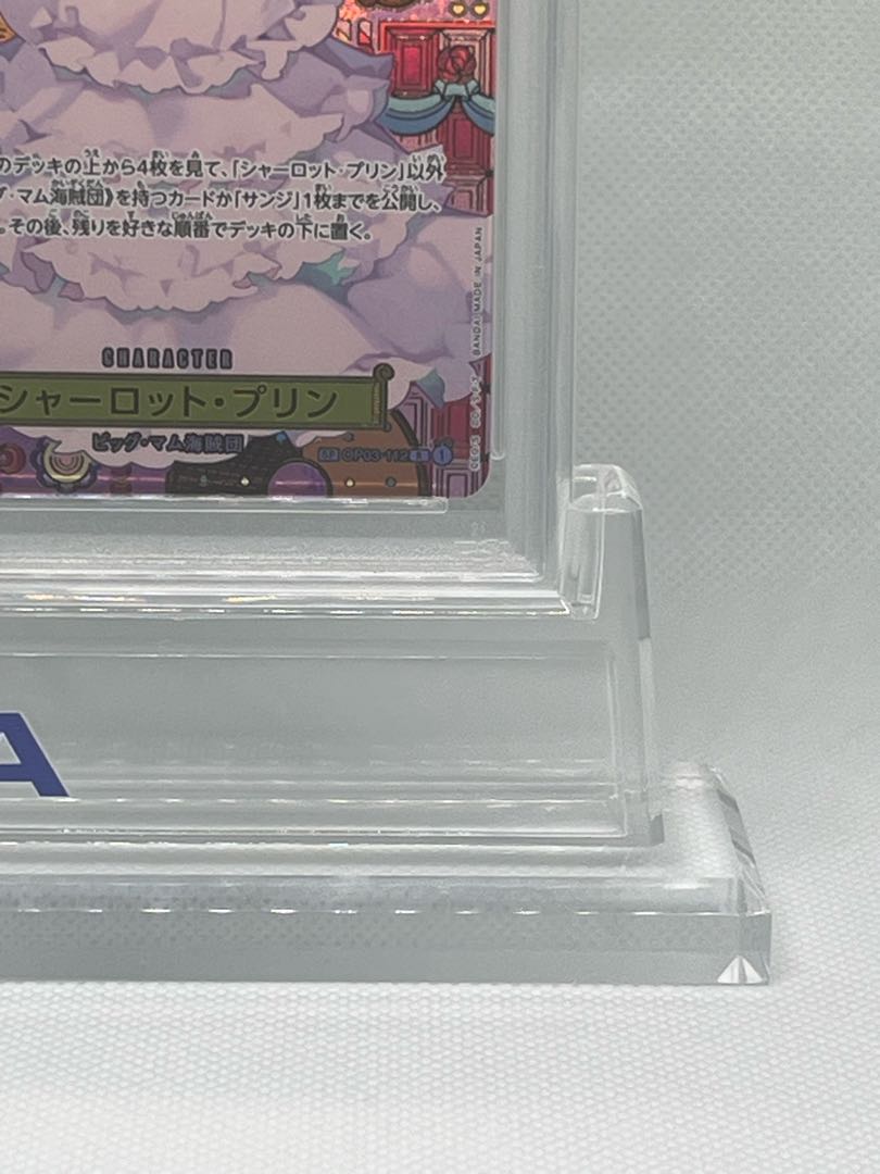 Sequential number [PSA10] Sanji (parallel) OP06-119, [PSA10] Charlotte Jigglypuff (parallel) OP03-112 1枚