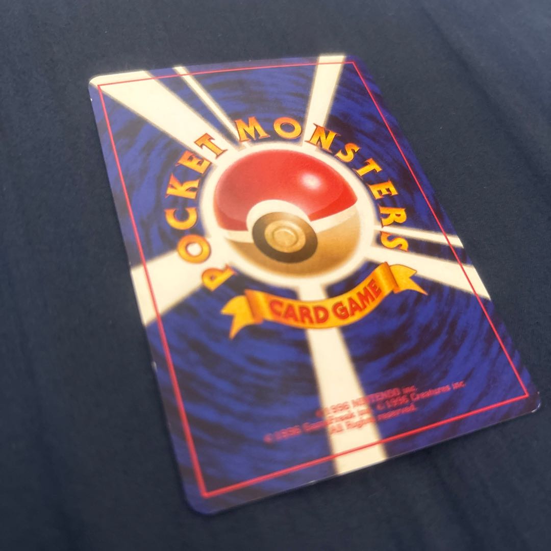 ポケモンカード旧裏　サカキのニドキング　キラカード　ロケット団 1枚