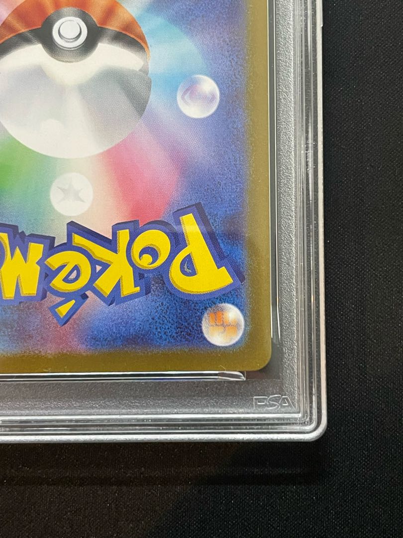 PSA10] Victini 《BWR specification》 PROMO 288/SV-P