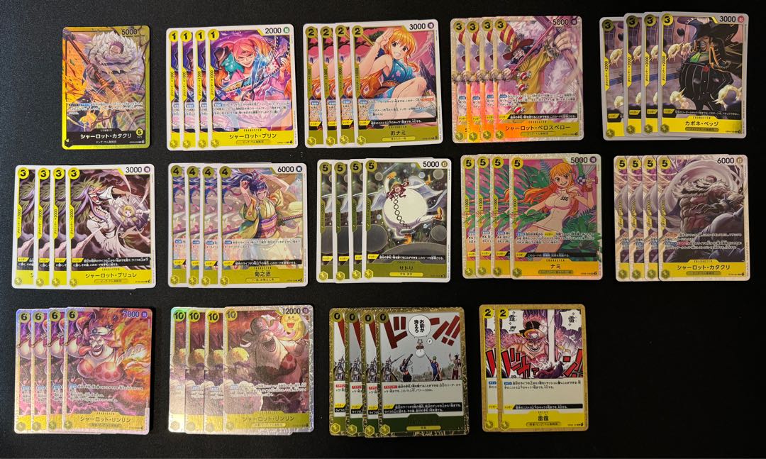 Wampika] Latest Charlotte Cataclysm Deck