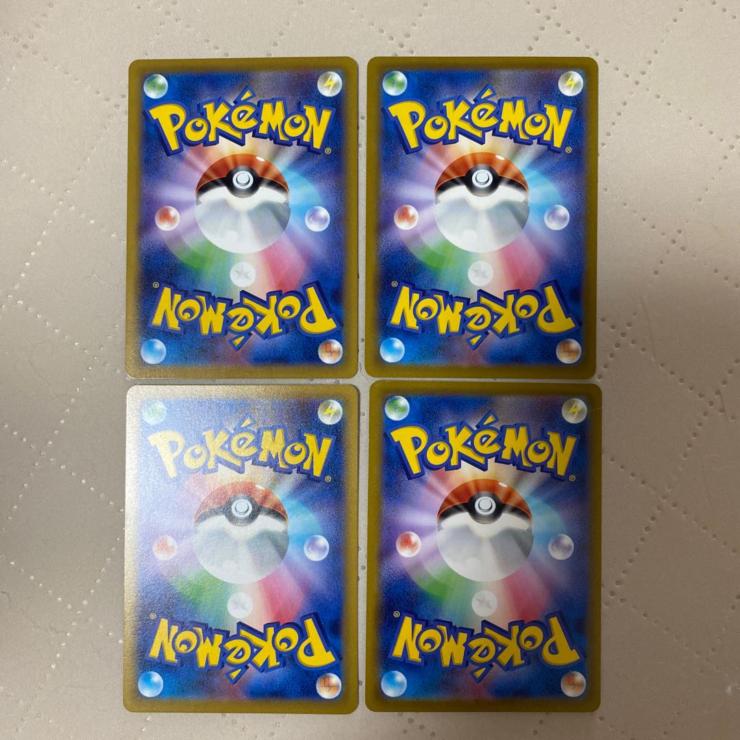 Therapy Energy [U] {071/071} [SV2D] 4 *. 4枚