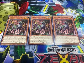 Y-947 スケアクロー・ベロネア ノーマル JP010