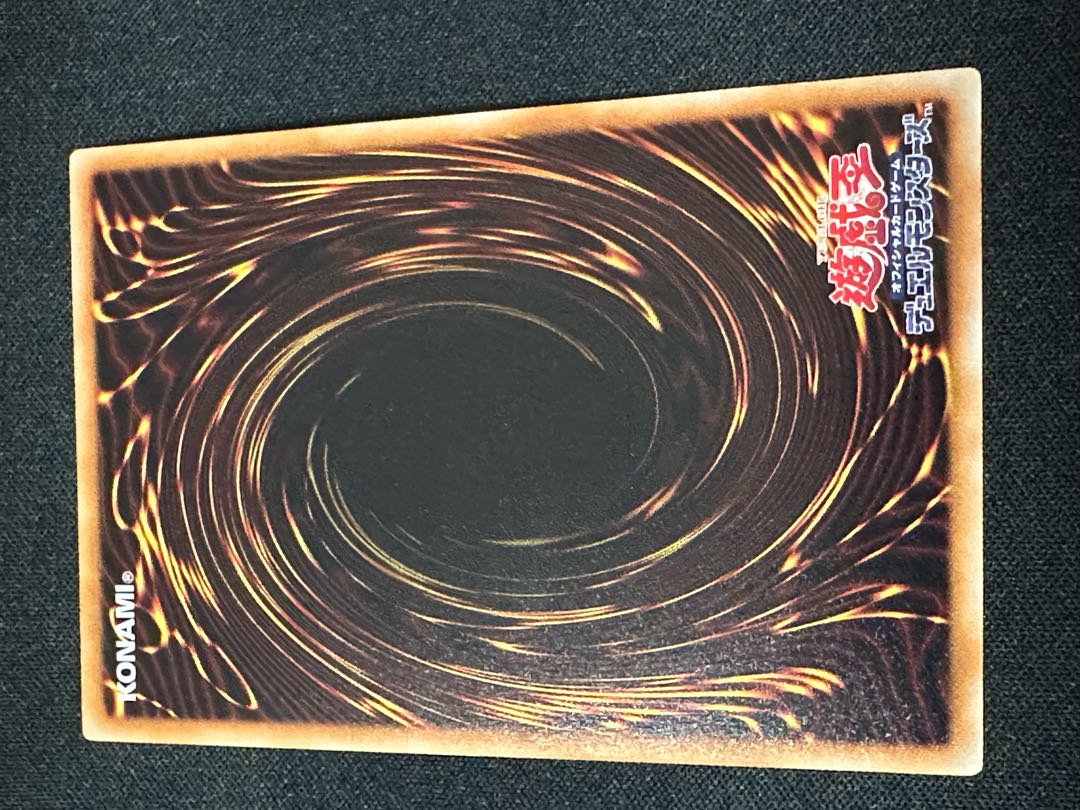 烙印 アルビオン ギミック・パペット-ナイトメア ノーマル JP009 1枚