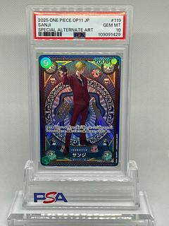 Sequential number [PSA10] Sanji (parallel) OP06-119, [PSA10] Charlotte Jigglypuff (parallel) OP03-112 1枚
