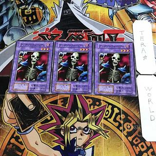 Zombie Warrior 4 Early Normal Set of 3 Tera.