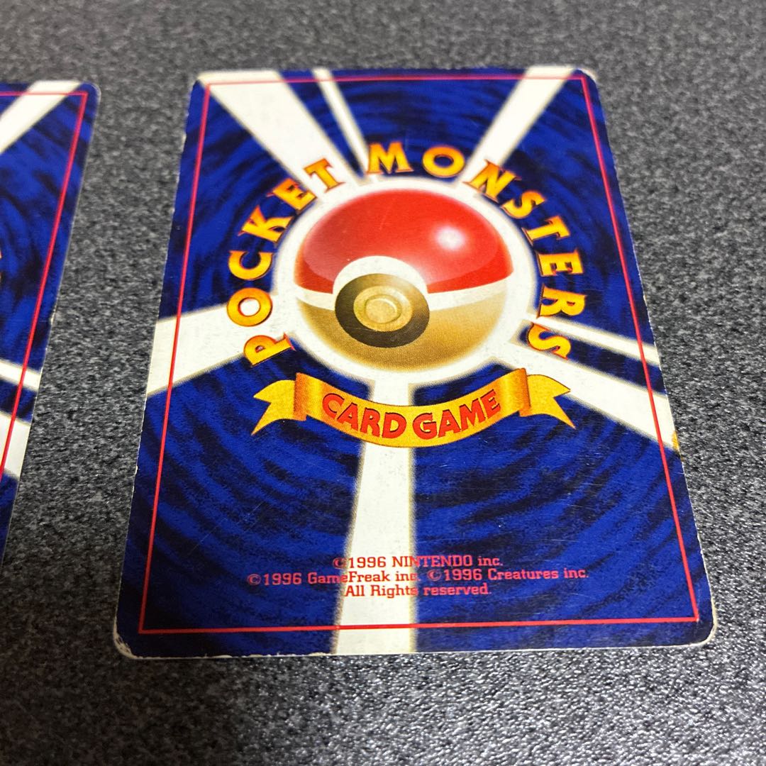 ポケモンカード　旧裏　パラス、パラセクト パラスとパラセクト ポケモンカード 旧裏 2枚セット ポケモン