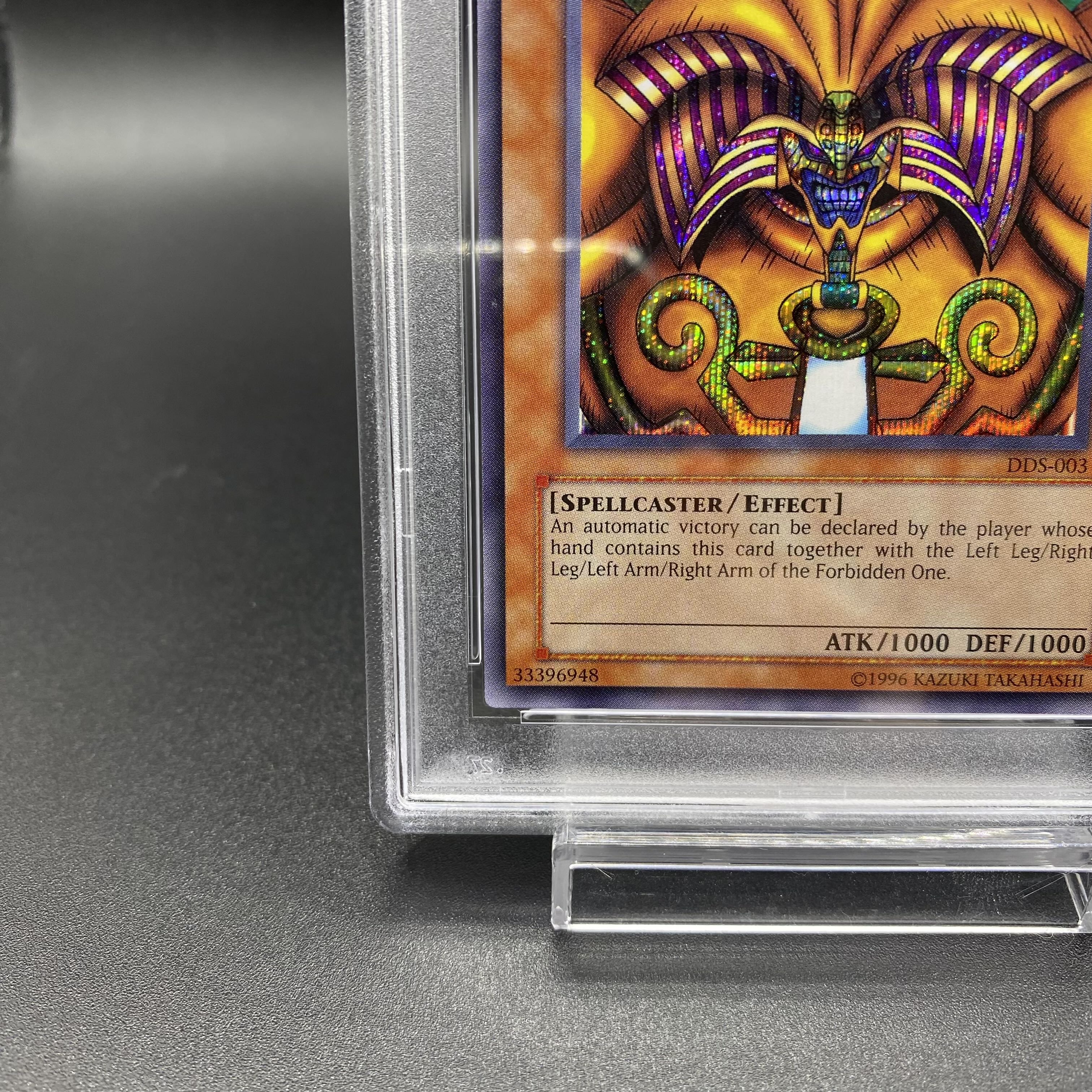 [PSA10] Exodia the Forbidden One [Secret] {DDS-003}