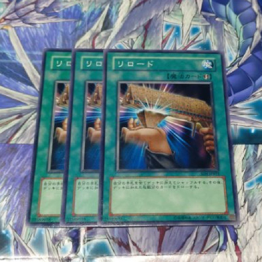 Reload Normal JP022 3枚