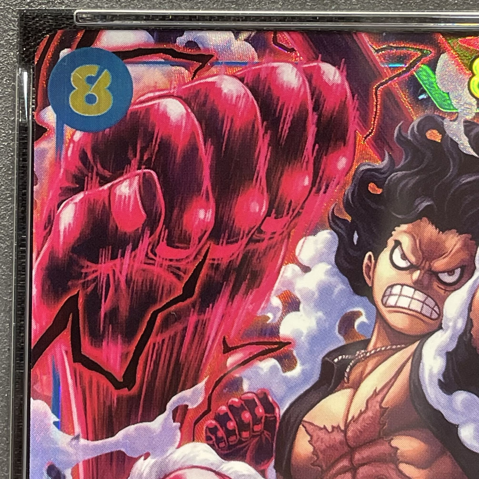 [PSA10] Monkey D. Luffy (Parallel) P-SEC OP11-118 1枚