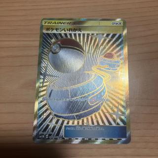 [Condition] A Pokémon Card for Nintendo Switch UR 1枚