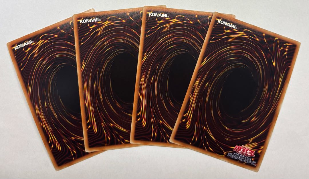 Masked Chameleon Super Rare, set of 4