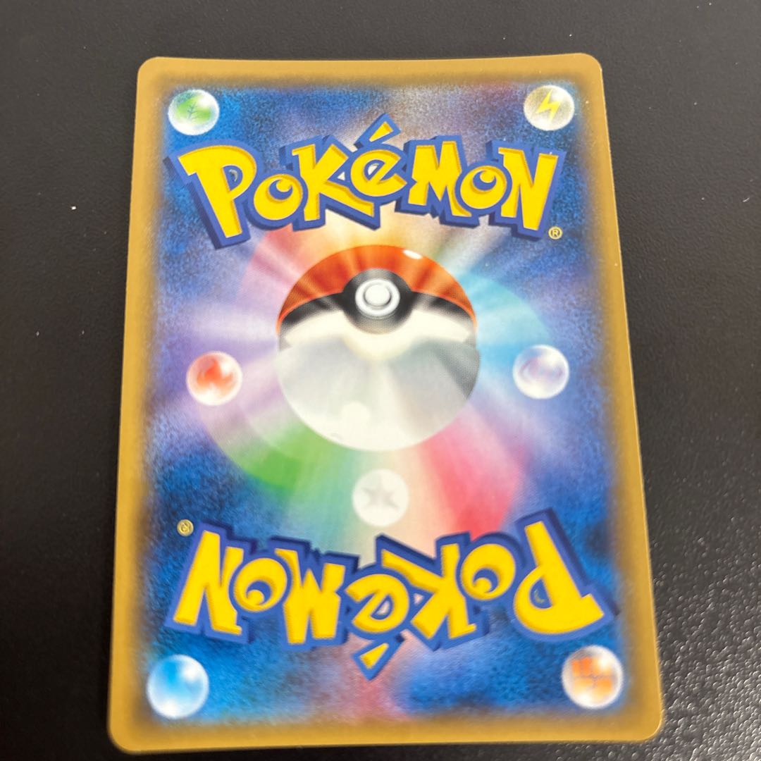 Eevee & SnorlaxGX RR 066/095 1枚