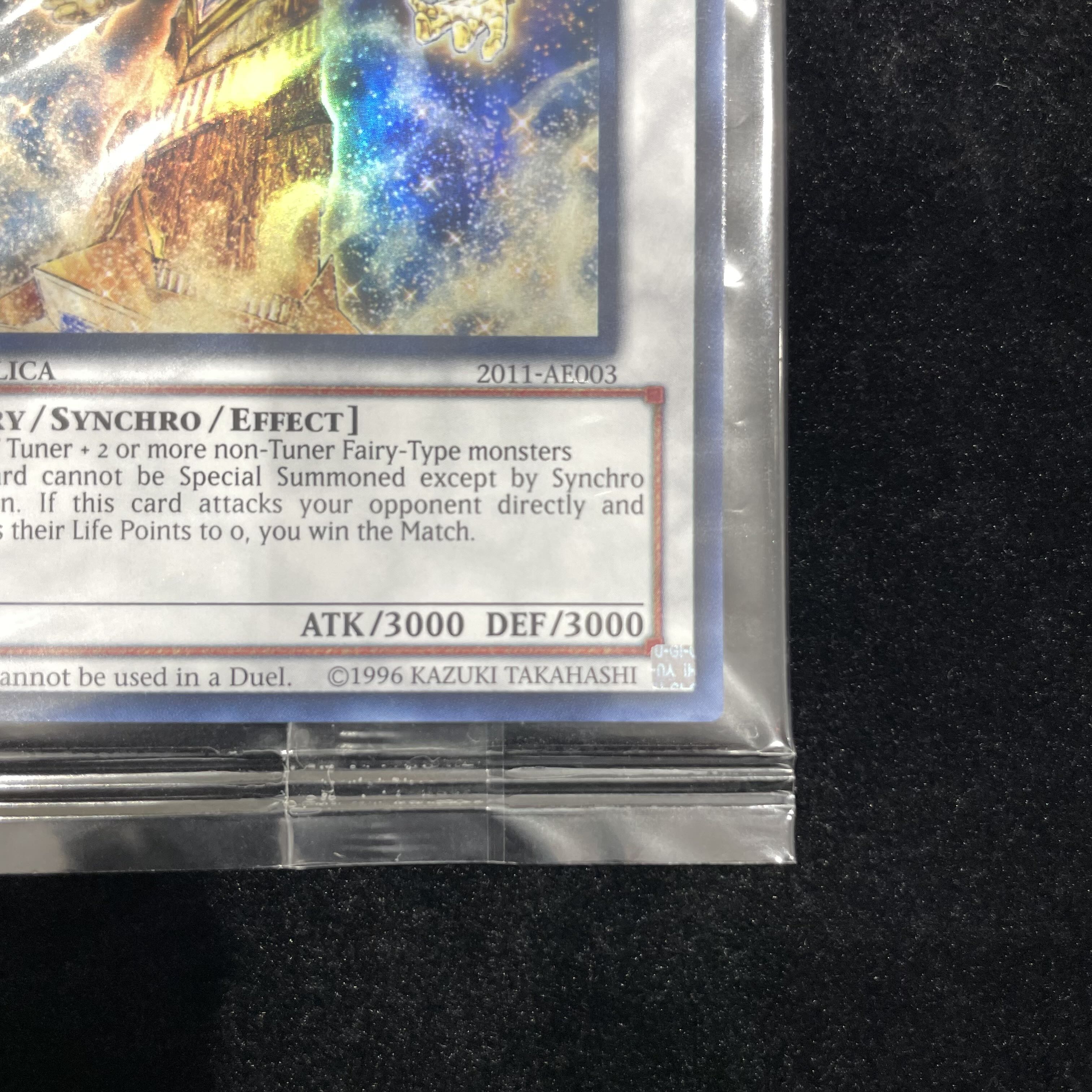 星屑の巨神/Stardust Divinity　(未開封)(スーパー)　2011-AE003 1枚