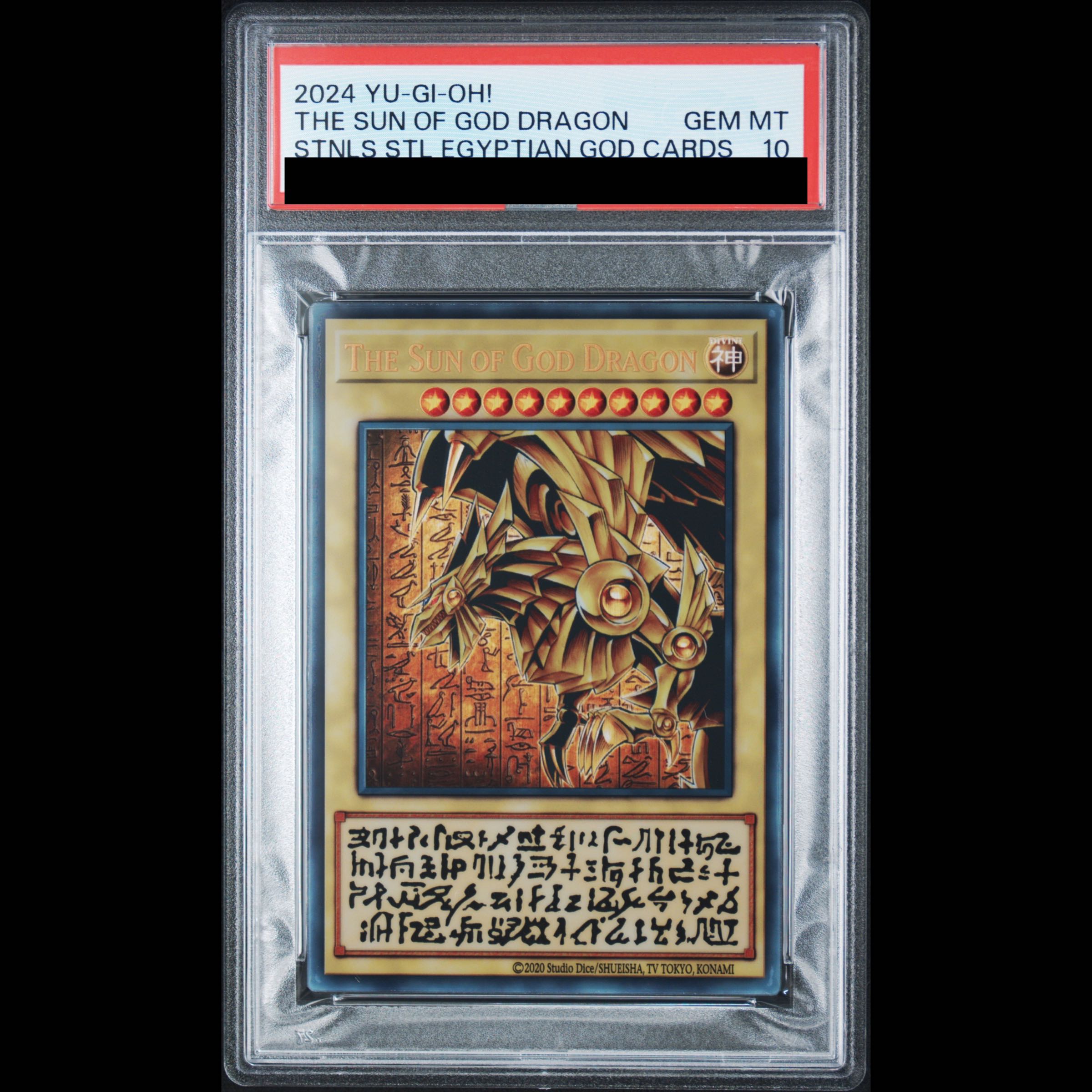 [PSA10] The Winged Dragon of Ra (Stainless Steel Figure Based on Original Art) 1枚