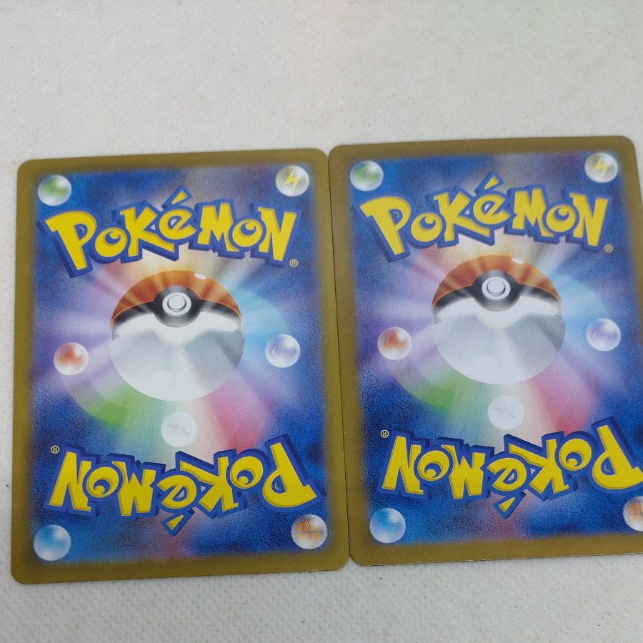 Pokémon Card RR (Lightning) Bundle Set 250613739 1枚