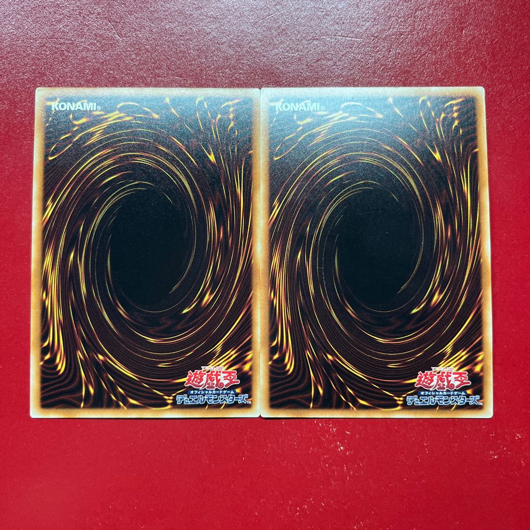 Asy Atg. Solemn Judgment Gold Secret Rare JP019