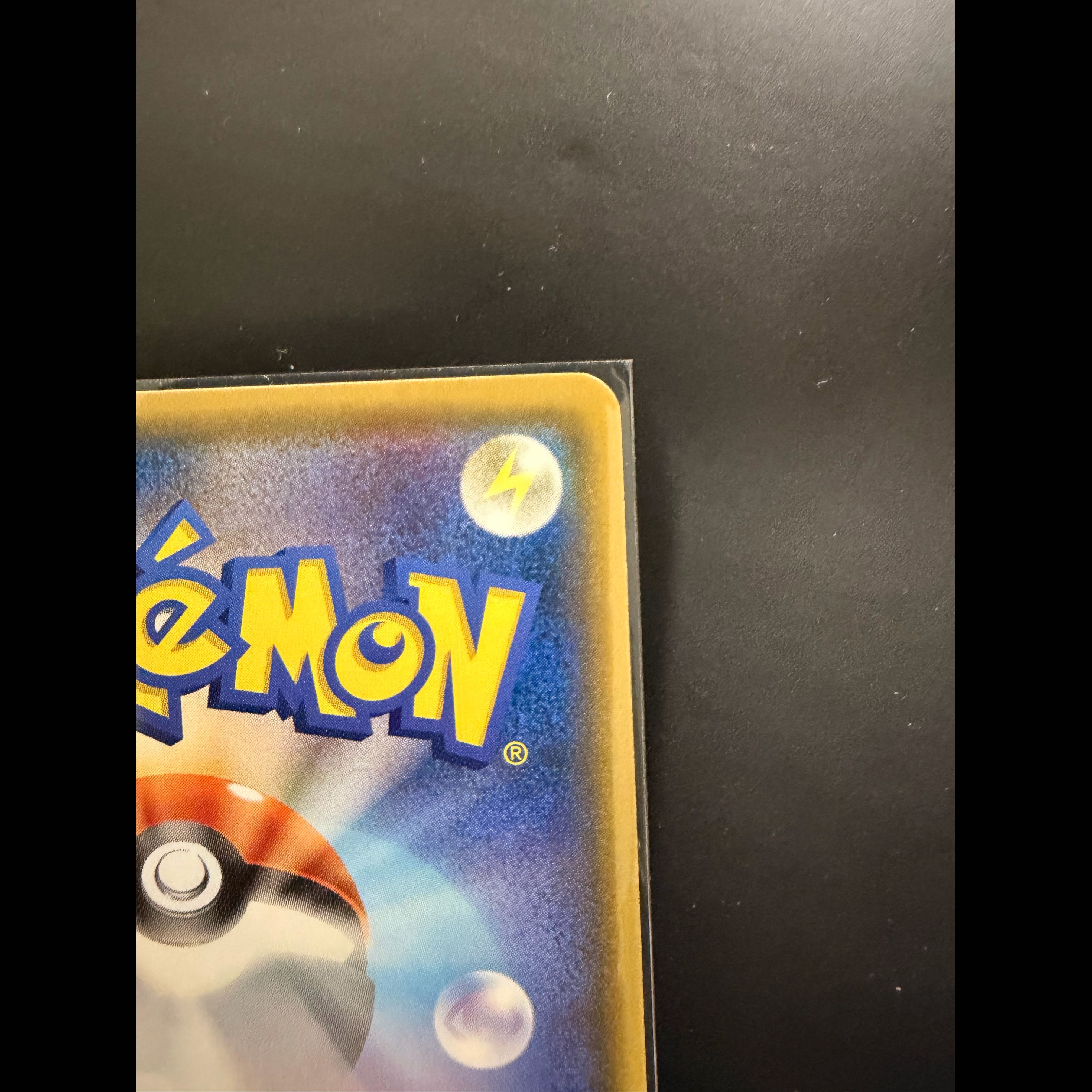 ポケモンカード ミュウツーGX SR SM3+ A 075/072 ポケカ 1枚