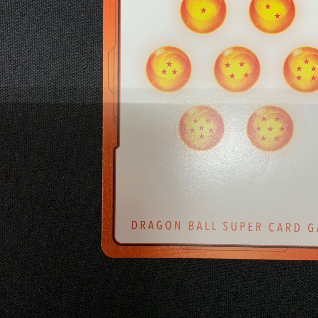 ブロリー パラレル エナジーマーカーパック01 PROMO E01-03