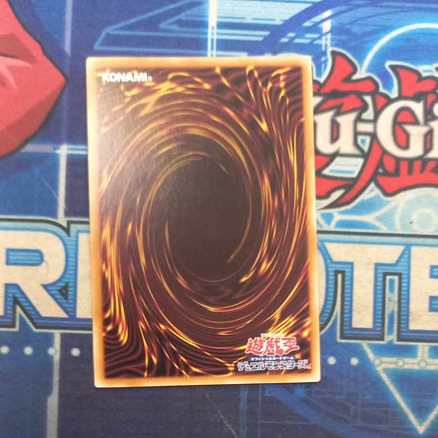 閃刀起動-エンゲージ(イラスト違い版) QCSE・25thシク QCAC 閃刀起動-エンゲージ(イラスト違い版) QCSE・25thシク QCAC