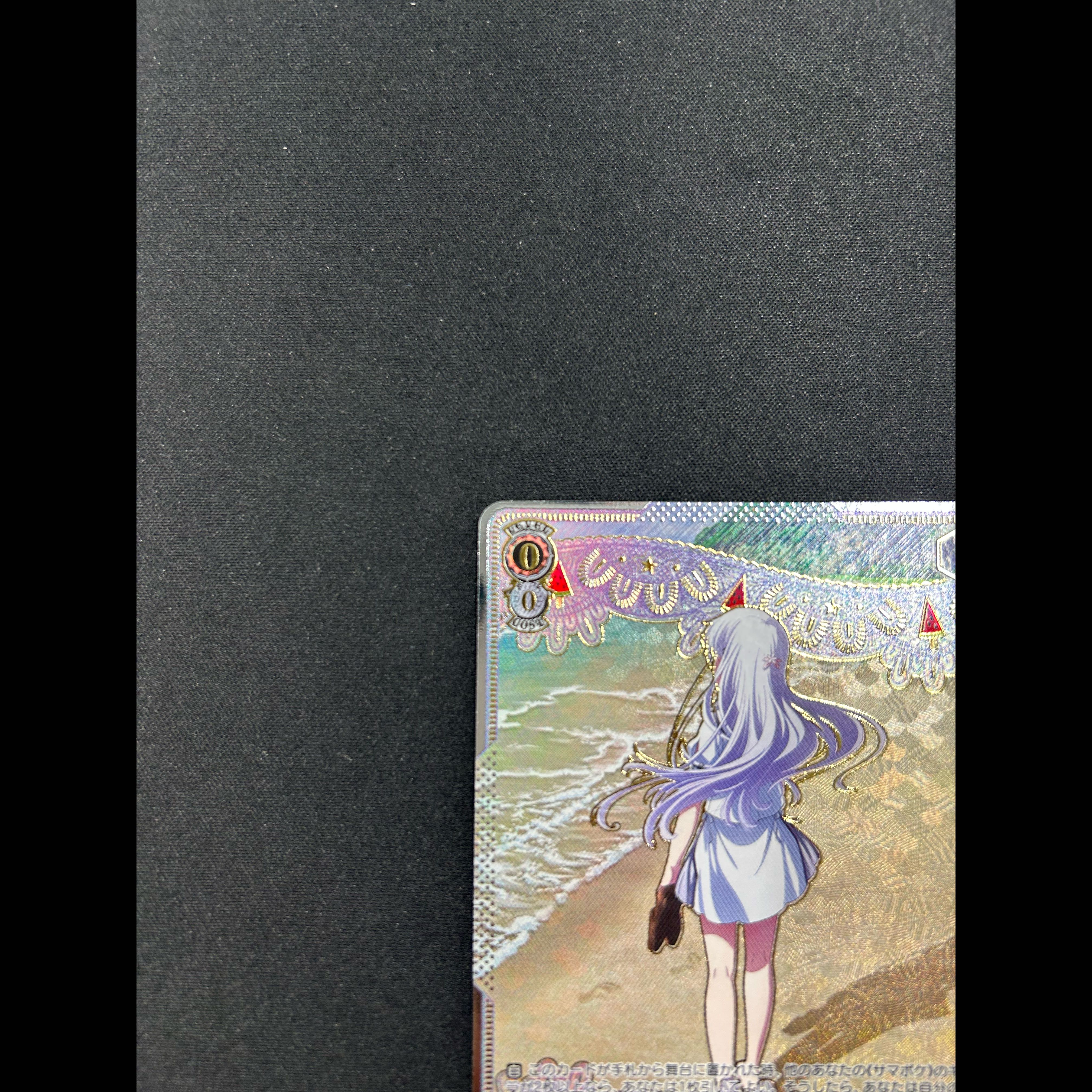 "The only thing I never forgot was the glare." Shiroha (PR+) (W137-P01EX) 1枚
