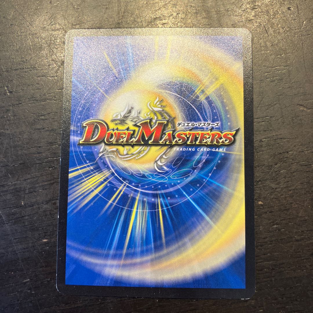 アクアン R 16/???