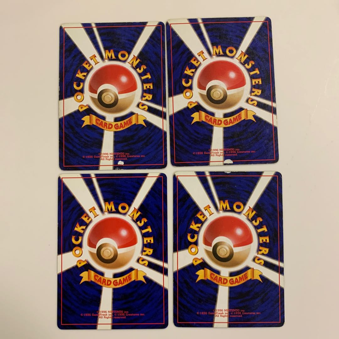 ポケモンカード旧裏 リザードン リザード ヒトカゲ