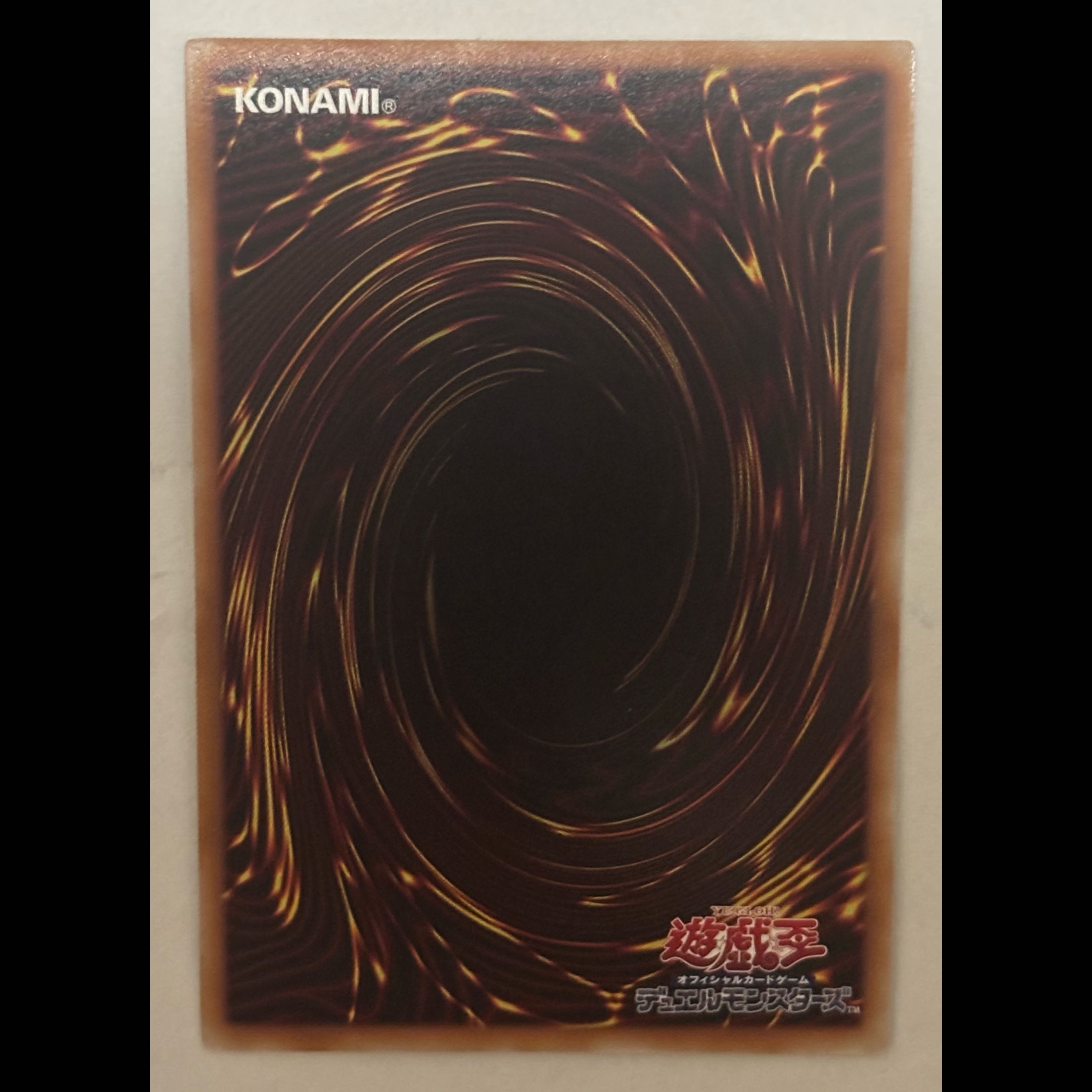 Eucalyptus Mall Prismatic Secret Rare Prisik 1枚