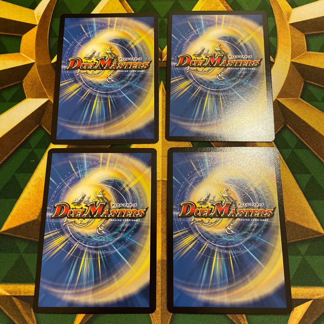 Darkness demon fairy belladonna U 80/110 1枚