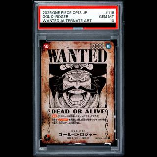 [PSA10] Gol D. Roger (Parallel) SP OP09-118 1枚