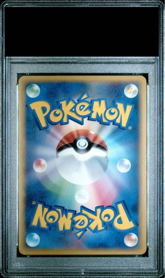 【PSA10】グラードン 「伝説ポケモンプレゼント」キャンペーン PROMO 072/L-P 1枚