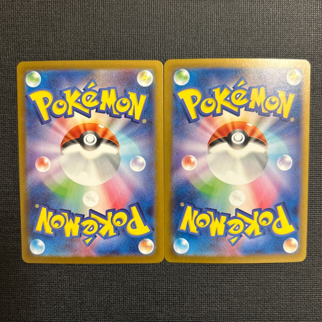 Anohoragusa (R spec.) 012/187