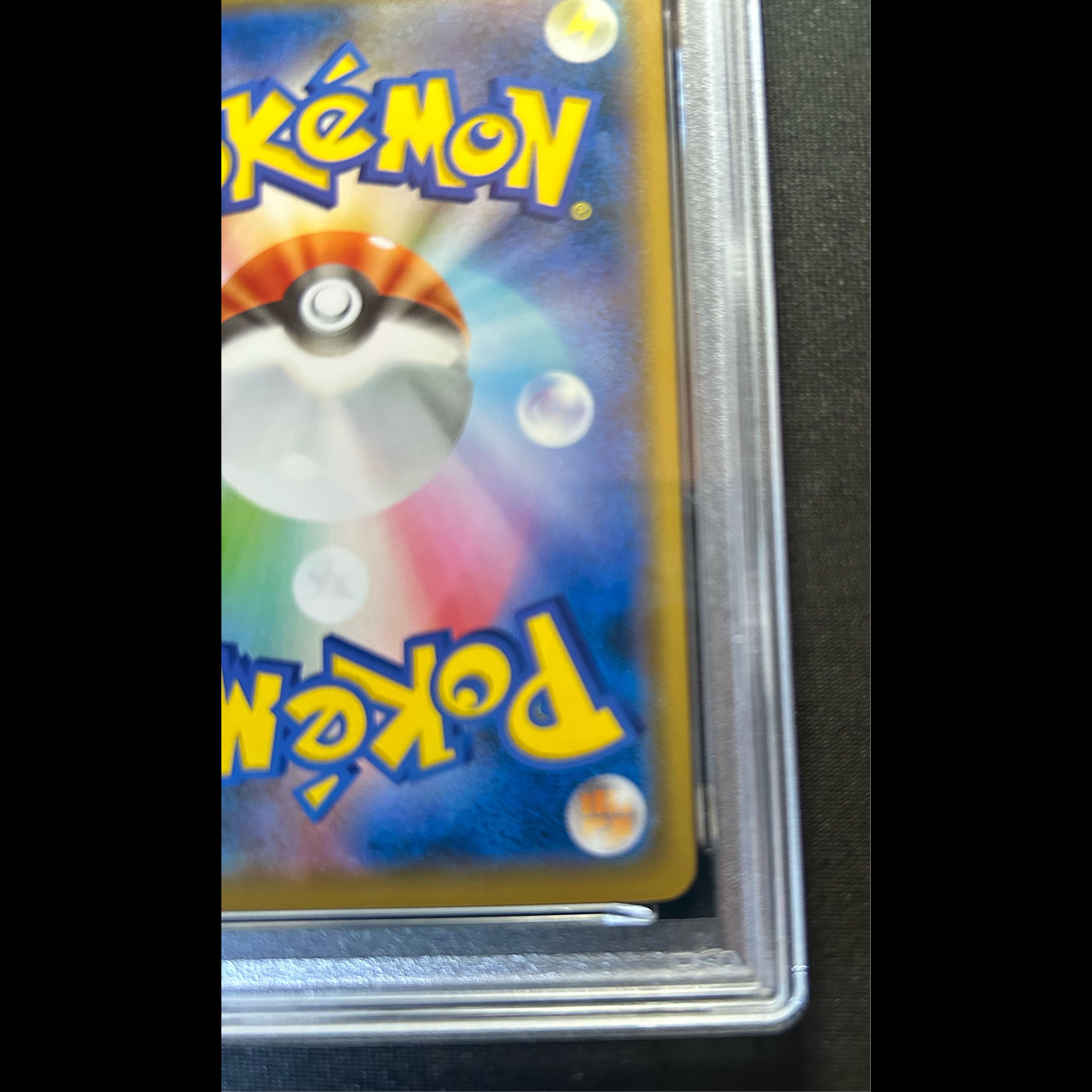 【PSA6】ピカチュウ ムンクピカチュウ PROMO 288/SM-P 1枚 1枚