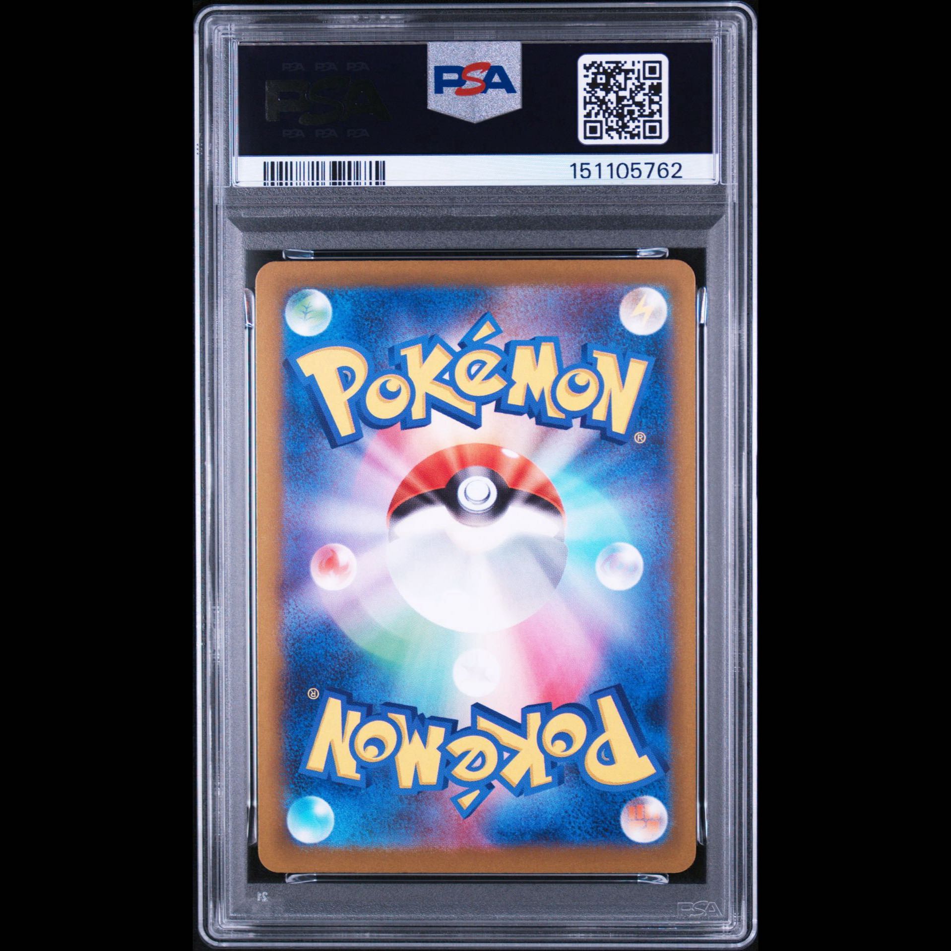 MA 10 Consecutive Numbers [PSA10] Mega Charizard Xex MA 223/193 10枚