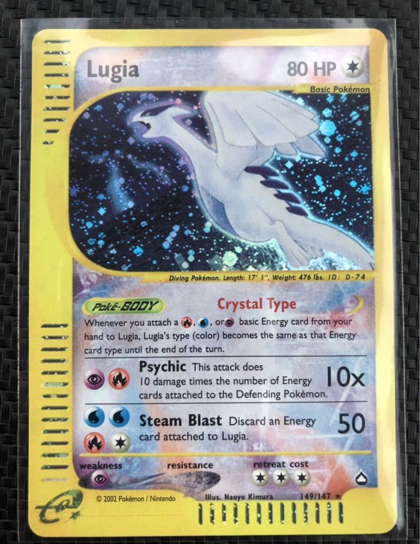ポケモンカード ルギア クリスタルタイプ Lugia Crystal 英語版 ポケモンカード ルギア クリスタルタイプ Lugia Crystal 英語版
