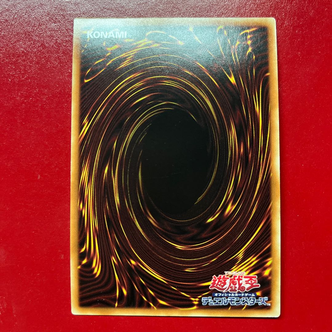 Bgq Witchcrafter Schmietta Secret Rare JP017 1枚