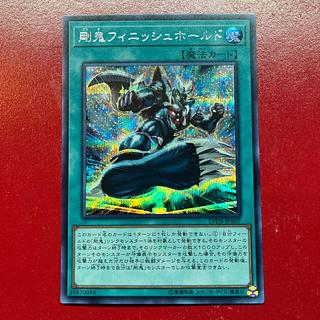 Arg 剛鬼フィニッシュホールド シークレットレア JPA07