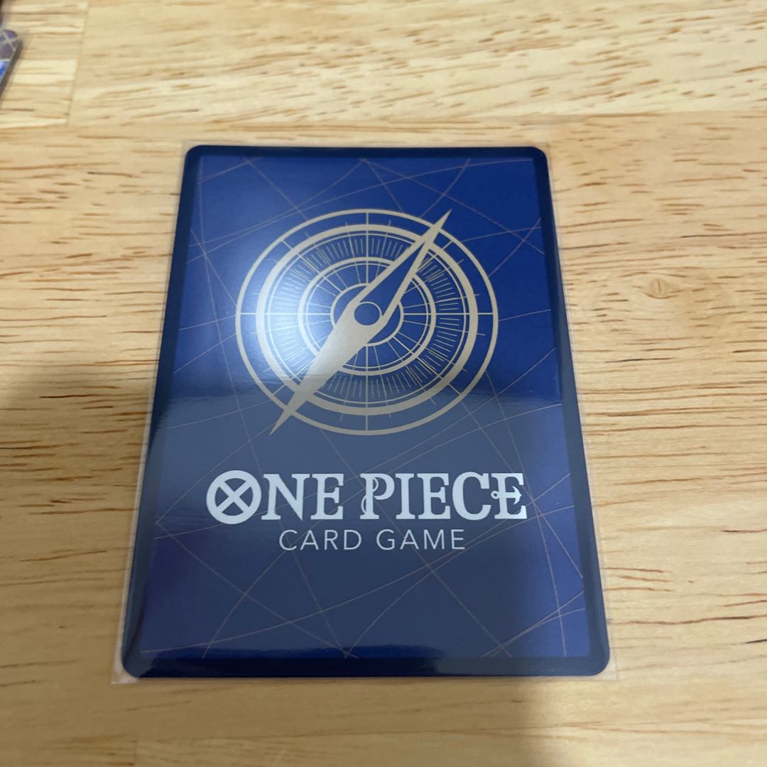 Izo (parallel)(PRB) P-UC OP01-033