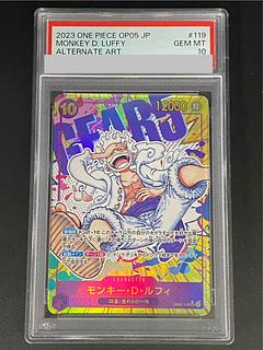 【PSA10】モンキー・D・ルフィ(パラレル) P-SEC OP05-119 1枚
