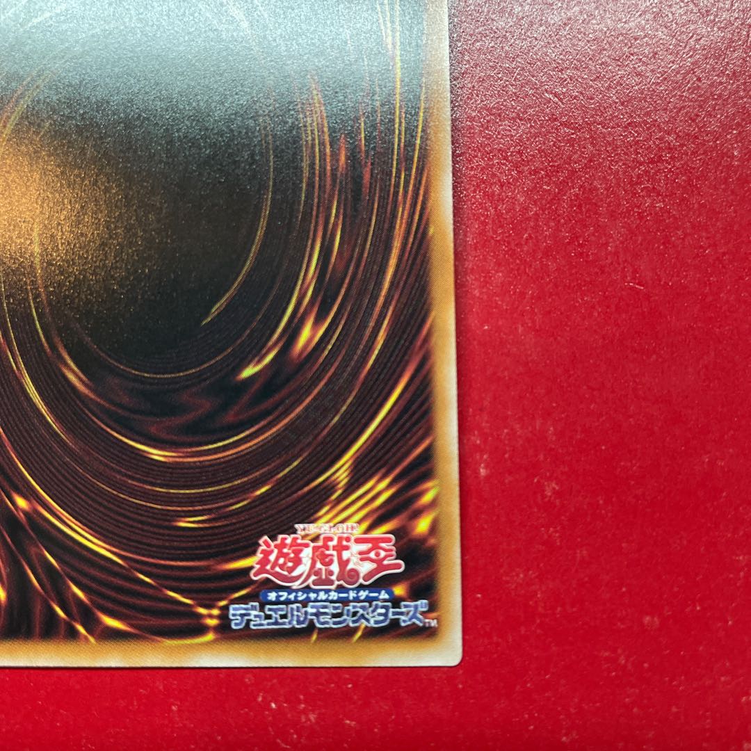 Aje. Elemental HERO Shadow Mist QCSE, 25th Sikh QCCU-JP016