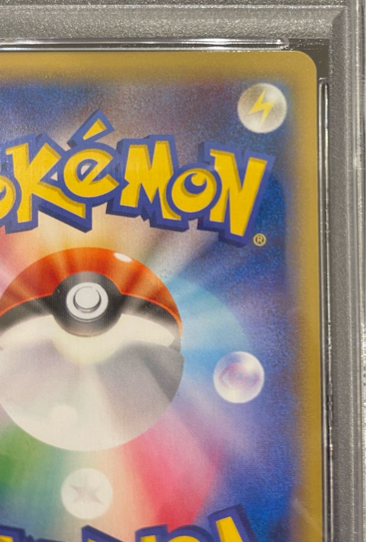 【PSA10】MゲンガーEX PROMO 079/XY-P 1枚